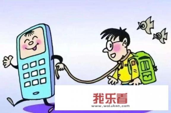 怎么让沉迷于手机游戏的人不再沉迷？