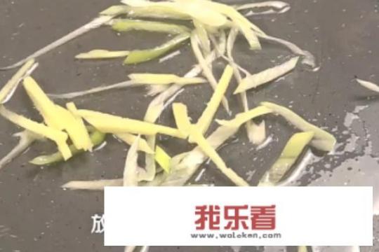 红烧黄花鱼怎么做？