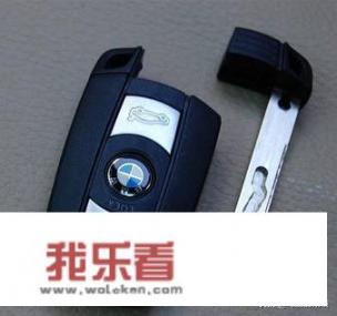 汽车钥匙没电了怎么启动汽车？