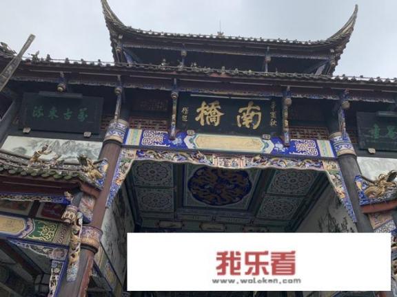 独自一人去旅游可以吗？