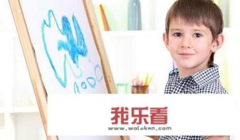 小孩子可以几岁开始学习油画？