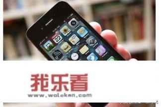 iphone出厂的先后顺序？