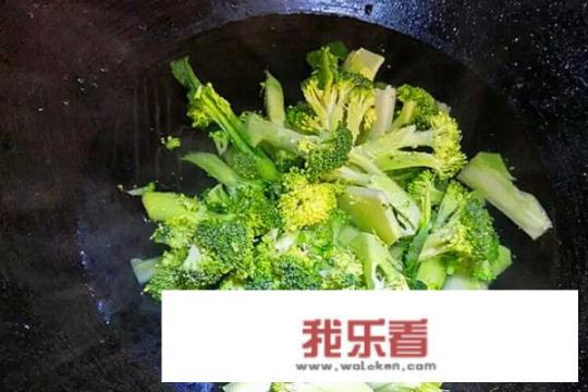 肉炒西兰花怎么做？