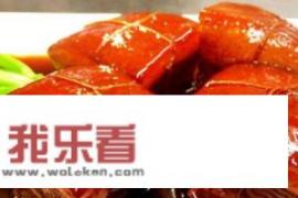 东坡肉怎么做（做法大全）？