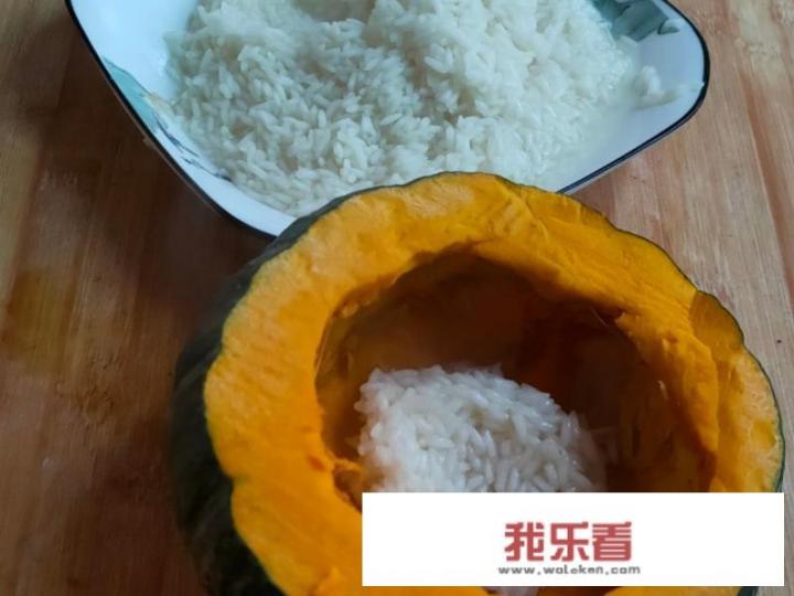 南瓜饼糯米饭做法？