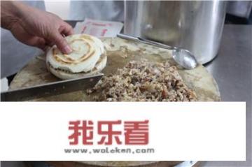 肉夹馍制作用的是什么肉？