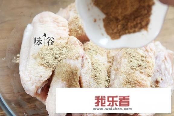 烤鸡翅的做法烤箱烤鸡翅怎么做？