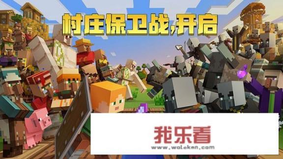 手游和端游可以一起玩吗？wegame手机和电脑能同时在线吗？