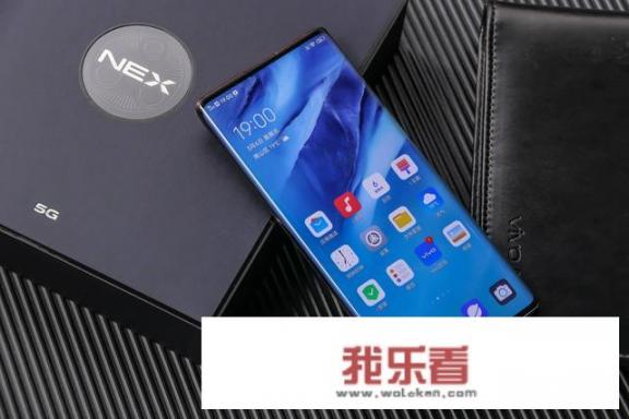 vivonex3和vivonex3s的区别？nex3s屏幕刷新率是多少hz？