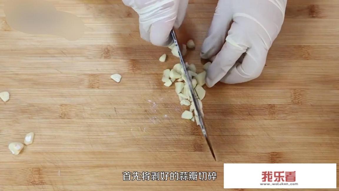 正宗蒜蓉龙虾酱料配方？蒜蓉小龙虾的蒜蓉怎么做？