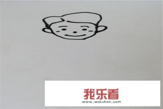 父亲节怎么画可爱的父亲卡通简笔画？皮卡丘的爸爸？