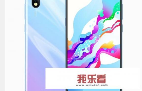 iqoo z5 2023年还值得买吗？vivoZ5手机怎么样，配置如何？