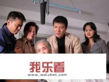 《守望幸福》这部电视剧你有什么看法？电视剧守望幸福第一集