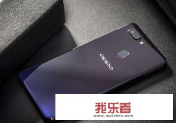 OPPO r15处理器是骁龙的还是联发科的