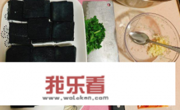 正宗湖南长沙臭豆腐的制作方法是什么