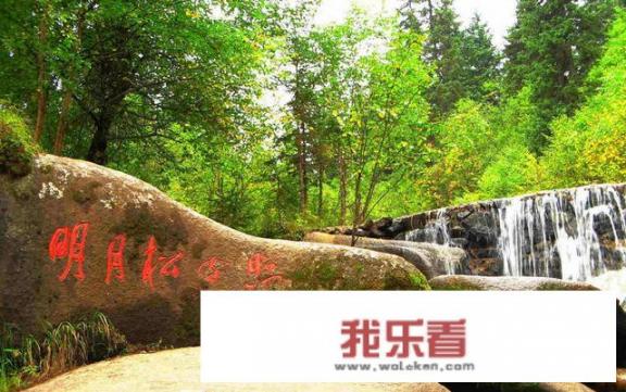 山东新泰有什么旅游景点？有什么简介