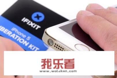 苹果iPhone5s详细拆机图文教程