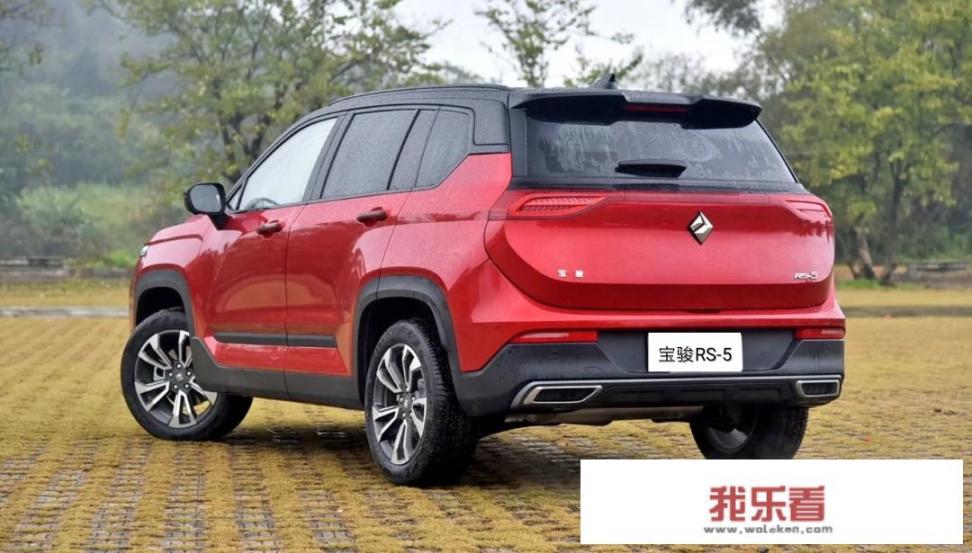 宝骏RS5上市后，性价比比较的亲民神车，11.58万起售，会有人买吗