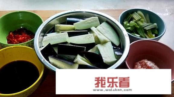 家常菜鱼香茄子怎么做简单点的