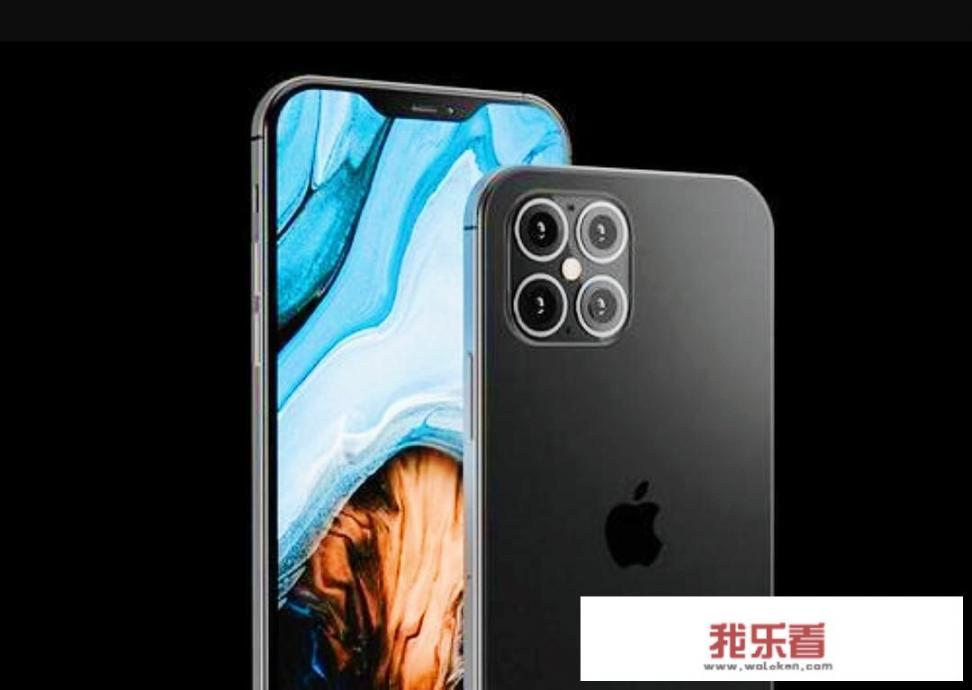 iPhone12 5G手机预计价格是多少？你怎么看