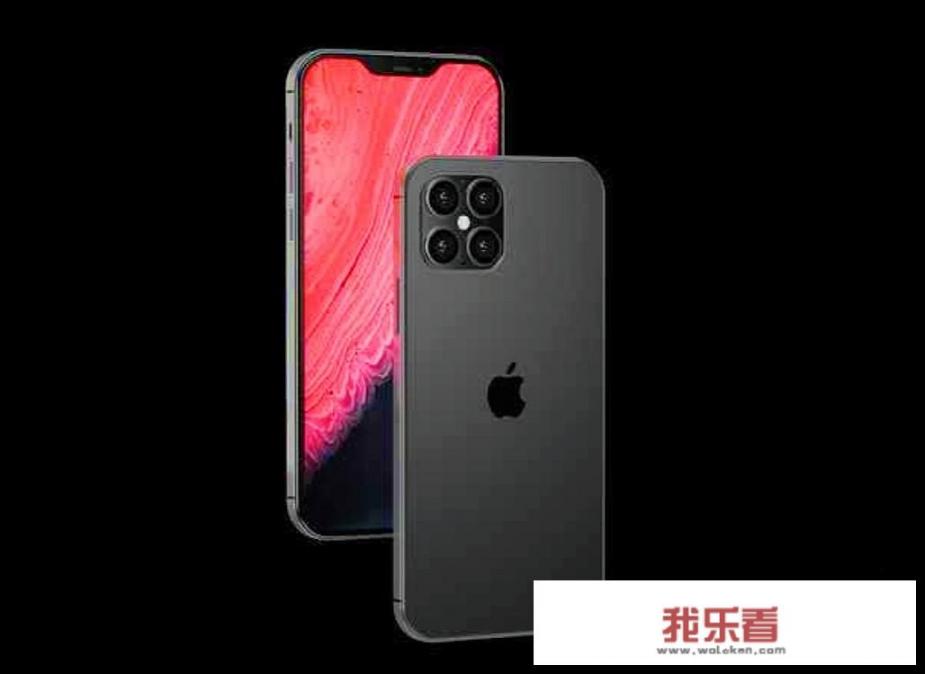 iPhone12 5G手机预计价格是多少？你怎么看