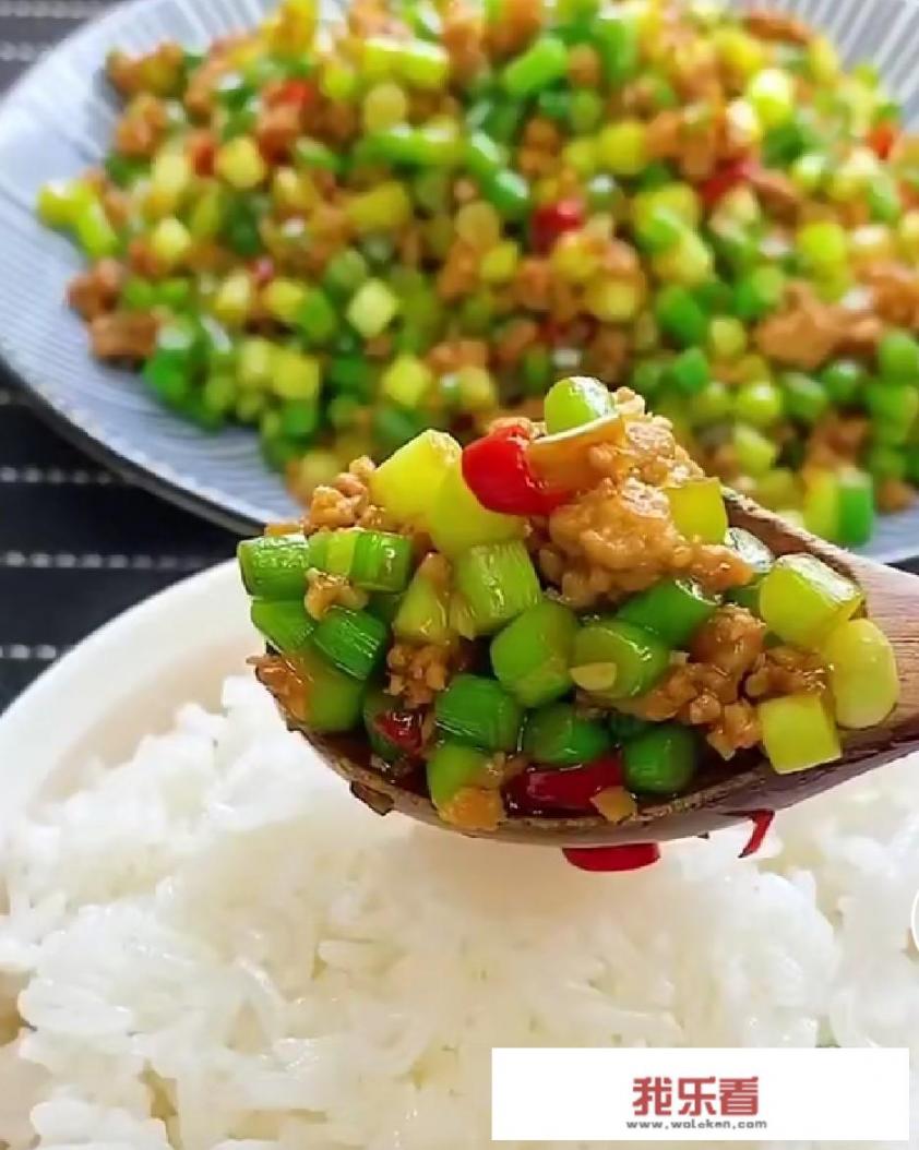 蒜苔是餐桌上的美食，都有哪几种做法？你最喜欢吃的是哪一种