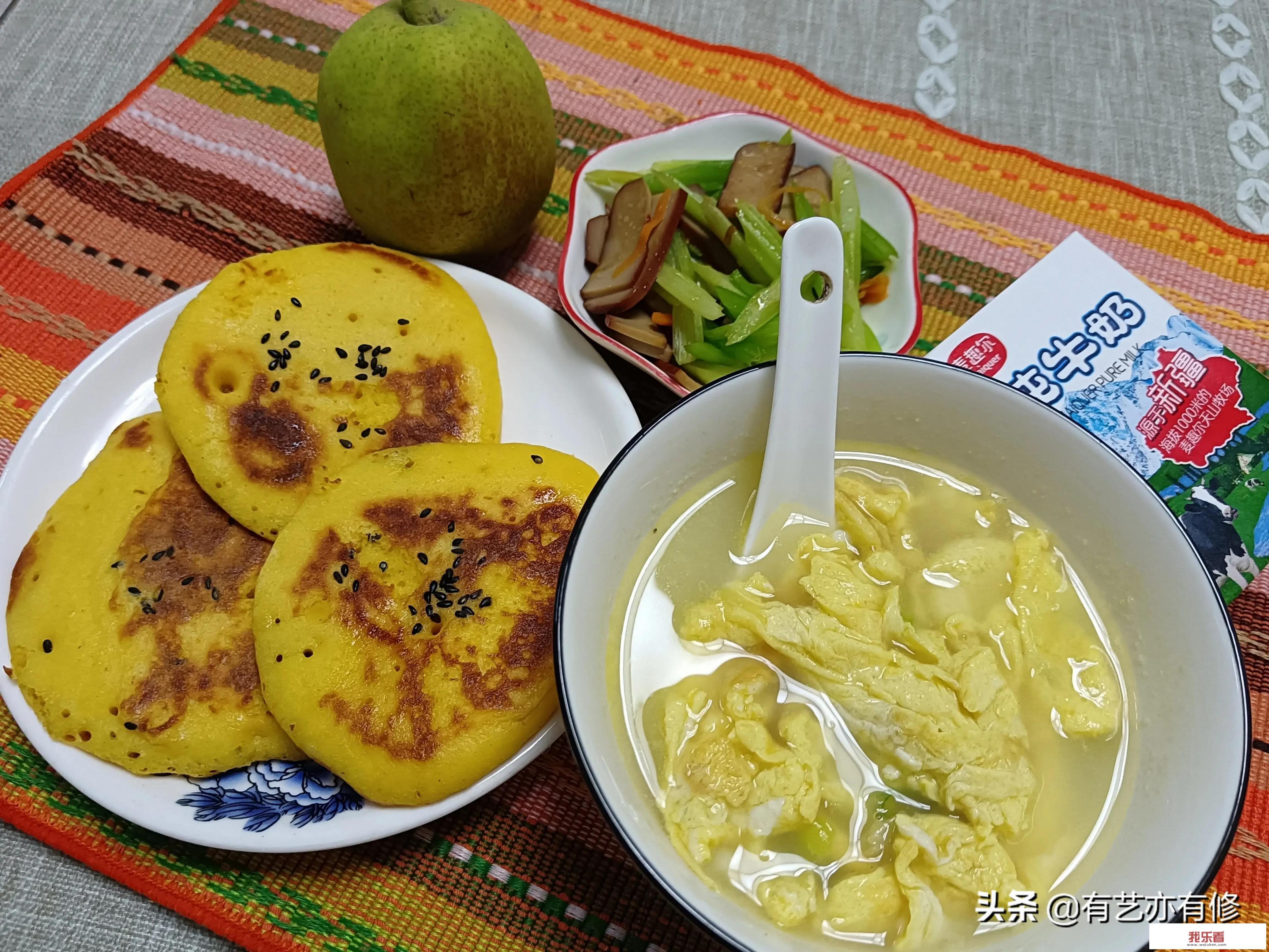 家有小学生，早餐吃什么好