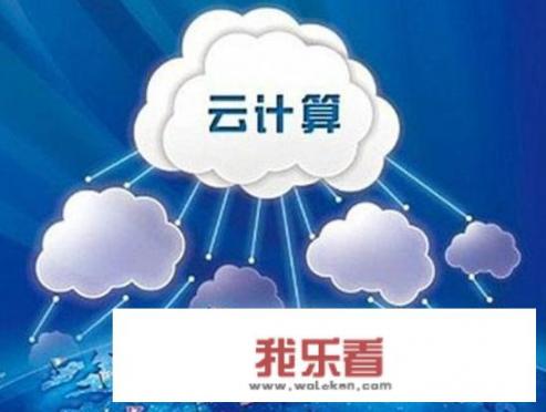 21世纪2020-2029年间，新兴行业的风口是什么