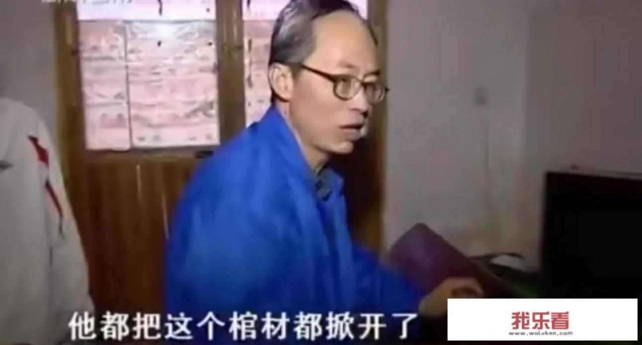 你曾经看到过的毁三观的画面是什么