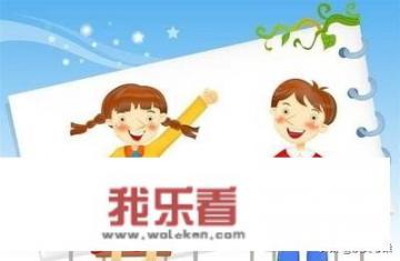 自我鉴定(学习态度,学习成果,学习方法,不少于二百字)