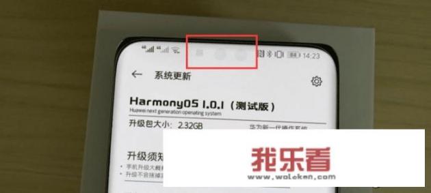 这次是真的来啦，华为鸿蒙OS测试版被曝光2.32G安装包，你觉得如何