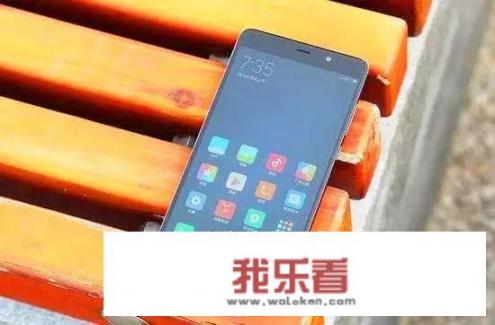 小米5splus现在性能还行吗