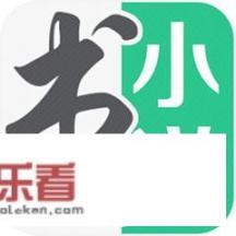 看书哪个app比较好