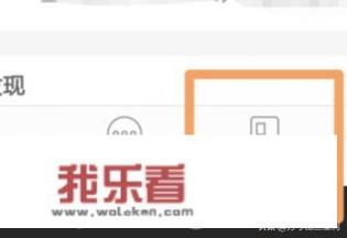 怎么把前程无忧上的个人简历打印出来