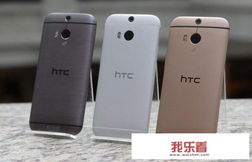 HTC为什么衰败