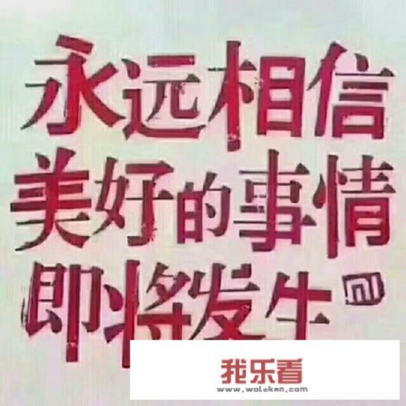 为什么人活着都不容易？人生怎么这么难