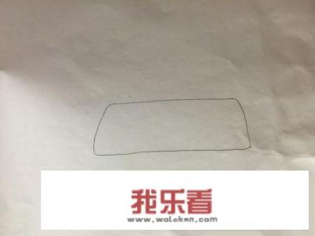 如何画汽车简笔画