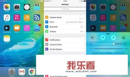 ios是干什么的