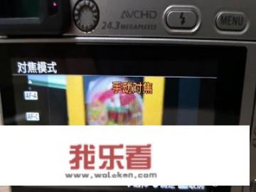 索尼a6000对焦设置详解