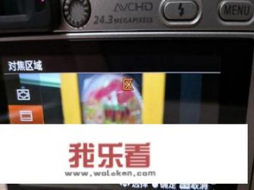 索尼a6000对焦设置详解