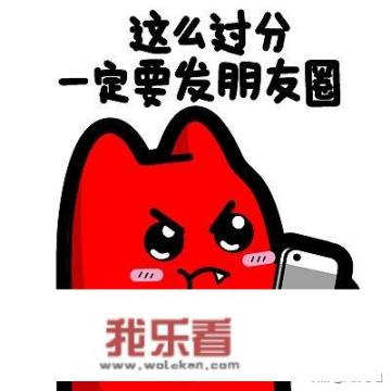 那些经常在朋友圈发表人生感慨，以及各种感慨的人是什么心理