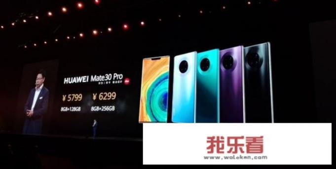 现在花四千多买MATE30pro，8+512是不是人傻钱多