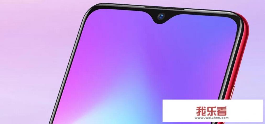 vivo y93s手机怎么样