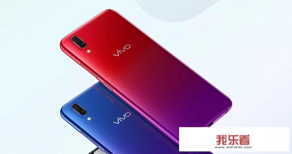 vivo y93s手机怎么样