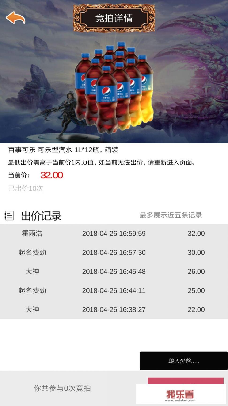 最值得长期玩的武侠类网游