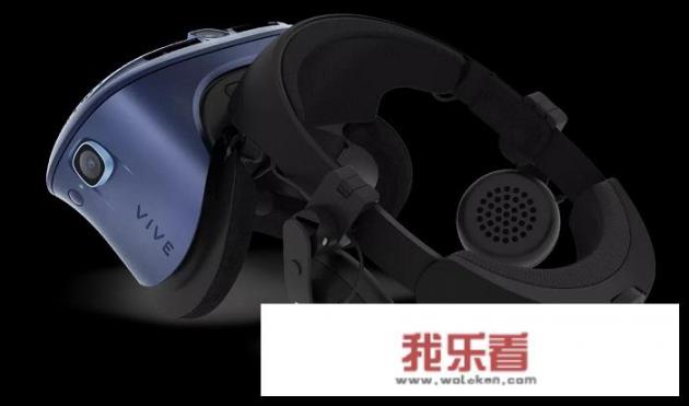 HTC Vive Cosmos VR头显采用了哪些独特的设计