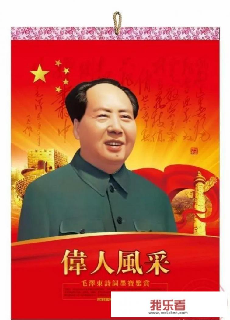 中华民族自古以来最霸气的一句话是什么