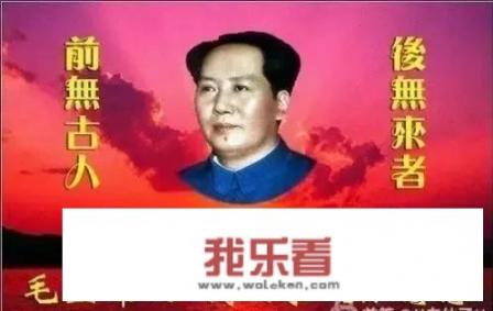 中华民族自古以来最霸气的一句话是什么