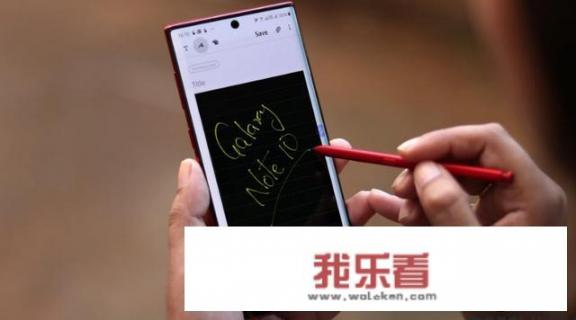 新曝光的三星note 20配置如何