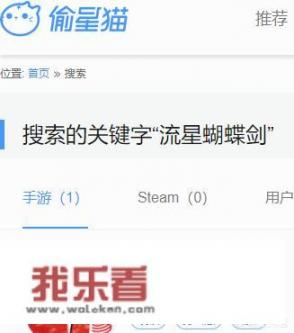 现在有什么打击感比较强的手游可推荐